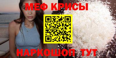 индика Новодвинск
