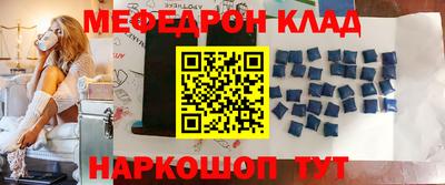 jwh Новокубанск