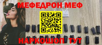 не бодяженный Новозыбков