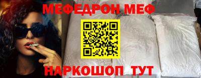 не бодяженный Новозыбков
