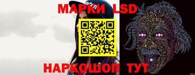 не бодяженный Новозыбков