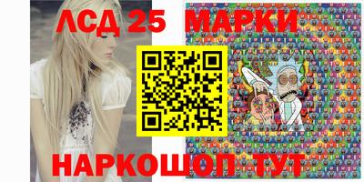 не бодяженный Новозыбков