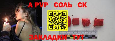 не бодяженный Новозыбков