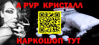 не бодяженный Новозыбков