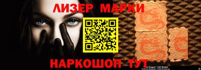 не бодяженный Новозыбков