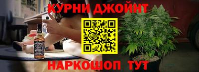 амф Обь