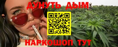 jwh Новокубанск