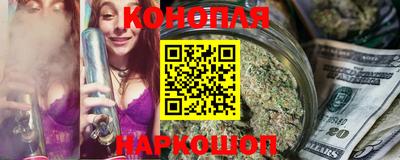 jwh Новокубанск