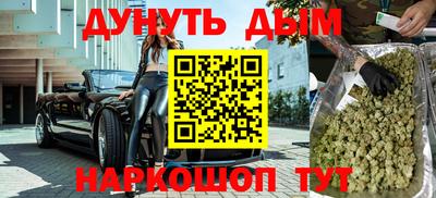 амф Обь
