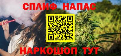 амф Обь