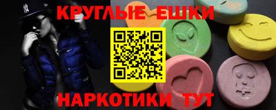 jwh Новокубанск