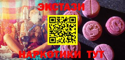 jwh Новокубанск