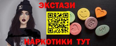 jwh Новокубанск