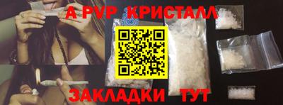 не бодяженный Новозыбков
