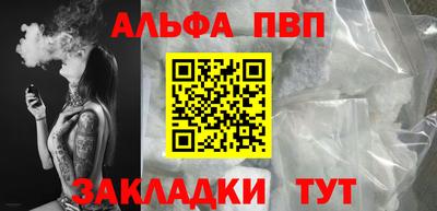 не бодяженный Новозыбков