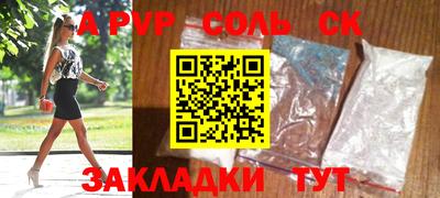 jwh Новокубанск