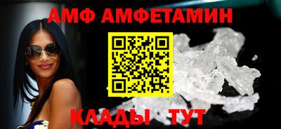 индика Новодвинск