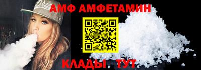 марки nbome Нягань
