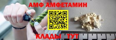 не бодяженный Новозыбков