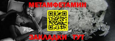 не бодяженный Новозыбков
