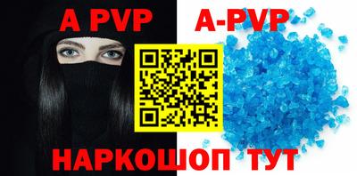 jwh Новокубанск