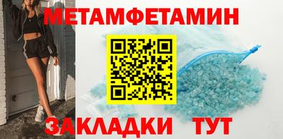 кокаин перу Обнинск