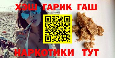 индика Новодвинск
