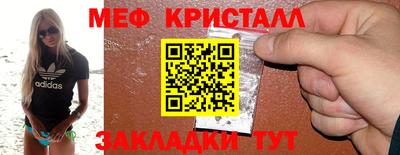 не бодяженный Новозыбков