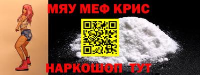 амф Обь