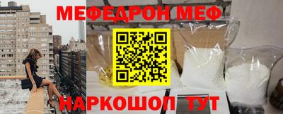индика Новодвинск