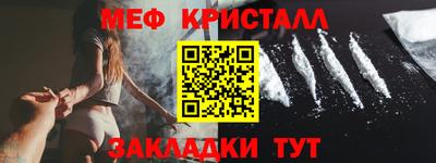 не бодяженный Новозыбков